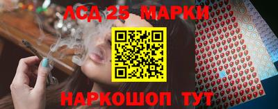 амфетамин Бугуруслан