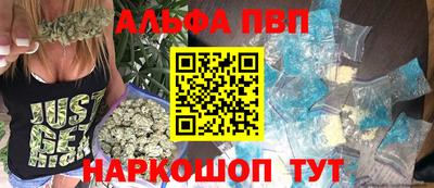 амфетамин Бугуруслан