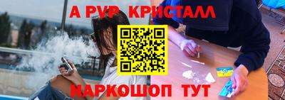меф VHQ Бузулук