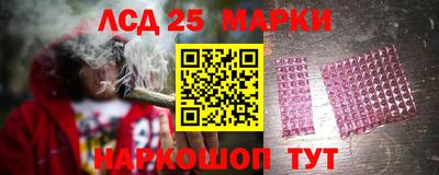 амфетамин Бугуруслан