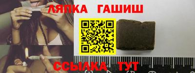 меф VHQ Бузулук